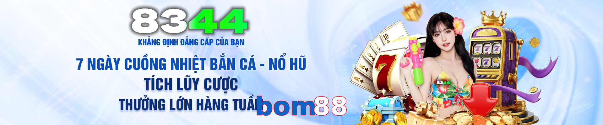 bom88